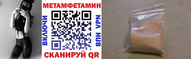 kraken как зайти  Воскресенск  АМФЕТАМИН 98% 