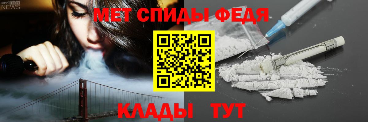 АМФЕТАМИН Розовый  KRAKEN как войти  Воскресенск 