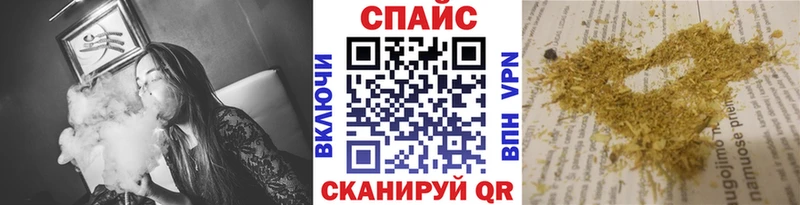 гидра зеркало где продают наркотики Воскресенск БУТИРАТ 1.4BDO