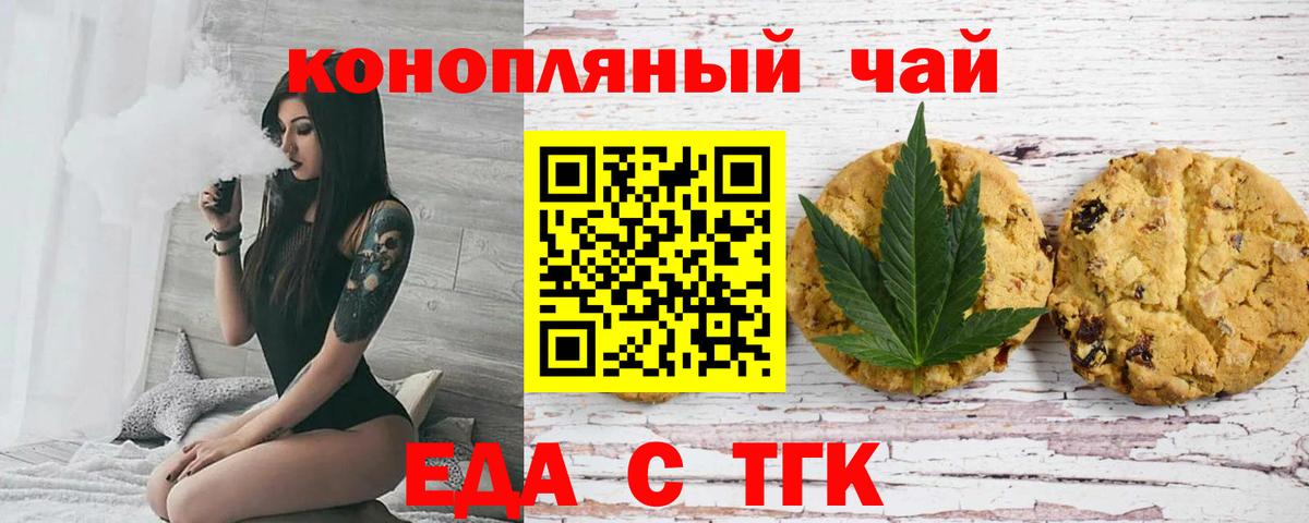 NBOMe  Воскресенск  Меф МЯУ МЯУ кристаллы  Амфетамин   Героин  ГАШ  ГАШ  Меф   Cocaine 