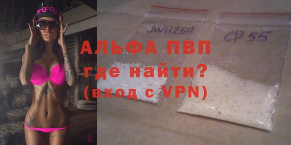 кокаин VHQ Белокуриха