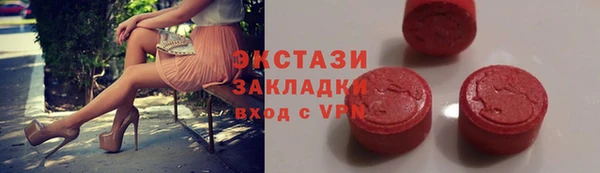 героин Беломорск
