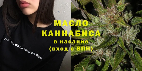 кокаин VHQ Белокуриха