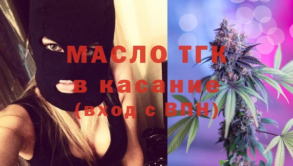 кокаин VHQ Белокуриха
