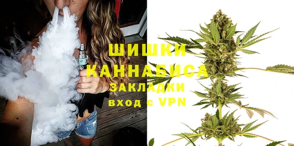 кокаин VHQ Белокуриха