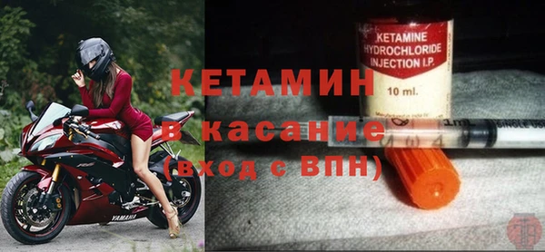 героин Беломорск