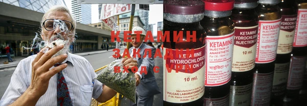кокаин VHQ Белокуриха