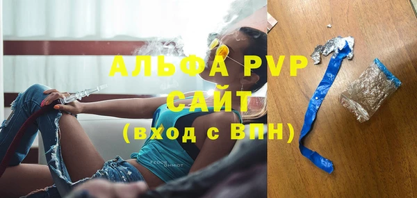 кокаин VHQ Белокуриха