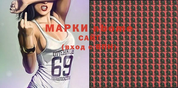 mdma Белоозёрский