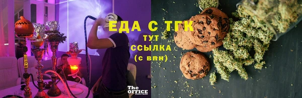 героин Беломорск