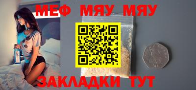 apvp Балашиха