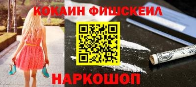 apvp Балашиха