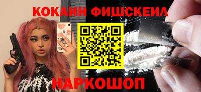 меф Бузулук