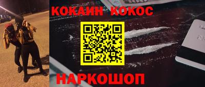 меф Бузулук