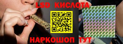 меф Бузулук