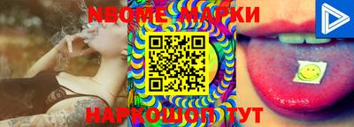 apvp Балашиха