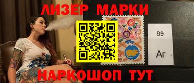 кокаин перу Будённовск
