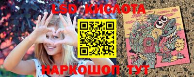 меф Бузулук