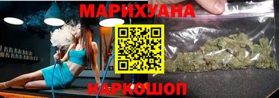 кокаин перу Будённовск