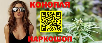 кокаин перу Будённовск