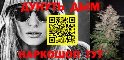 ПСИЛОЦИБИНОВЫЕ ГРИБЫ Балаково