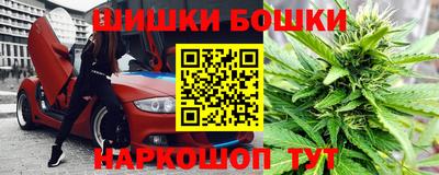 ПСИЛОЦИБИНОВЫЕ ГРИБЫ Балаково