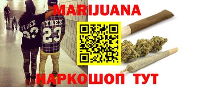 ПСИЛОЦИБИНОВЫЕ ГРИБЫ Балаково