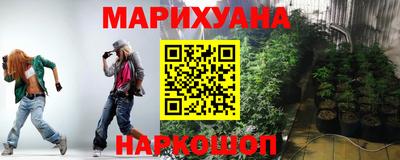 меф Бузулук