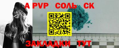 ПСИЛОЦИБИНОВЫЕ ГРИБЫ Балаково