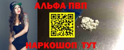 твердый Азнакаево