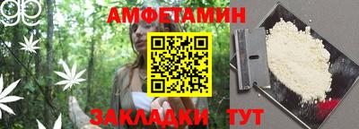 apvp Балашиха