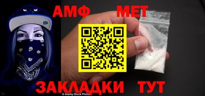 ПСИЛОЦИБИНОВЫЕ ГРИБЫ Балаково