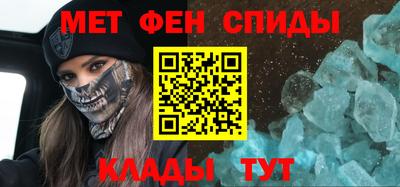 ПСИЛОЦИБИНОВЫЕ ГРИБЫ Балаково