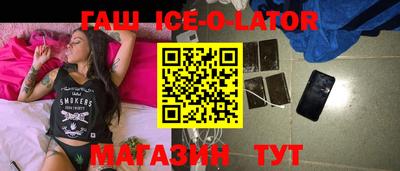 меф Бузулук