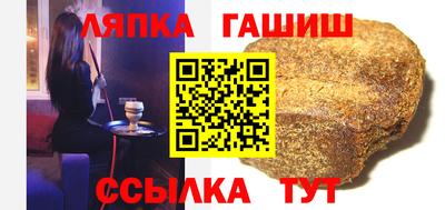 спайс Бугуруслан