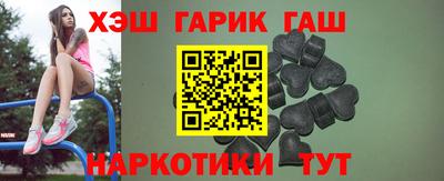 ПСИЛОЦИБИНОВЫЕ ГРИБЫ Балаково