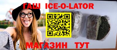 ПСИЛОЦИБИНОВЫЕ ГРИБЫ Балаково