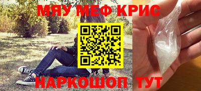 кокаин перу Будённовск