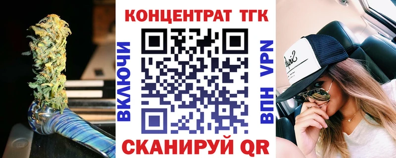 продажа наркотиков  Воскресенск  Дистиллят ТГК THC oil 