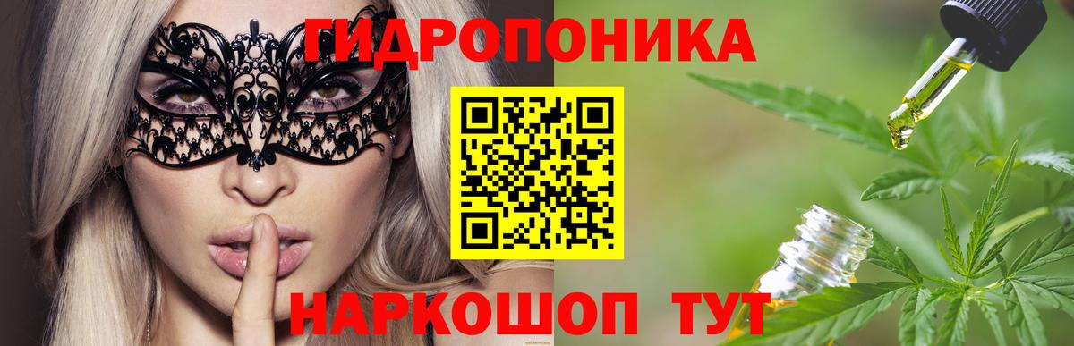 МАРИХУАНА VHQ  МАРИХУАНА Bruce Banner  Воскресенск  Канабис MAZAR 